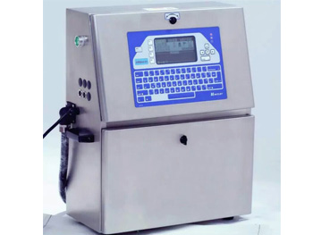 日照噴碼機